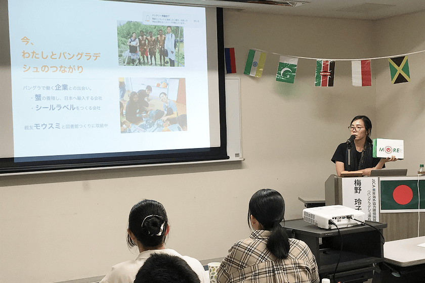 国際理解講座の様子3